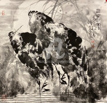 Three Herons 三思图 （No.1877202200)