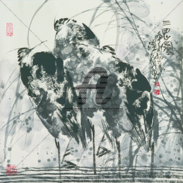 Three Herons 三思图 （No.1900202712)