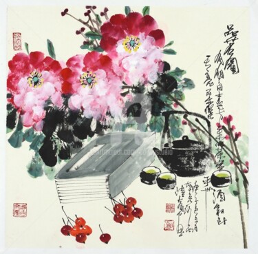 Taste of fine tea 品茗图 （No.1877202073)