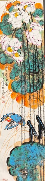 Fragrance of lotus 荷香四溢 （No.1877202174)