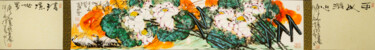 Fragrance of lotus 荷香 (No.1900202832)