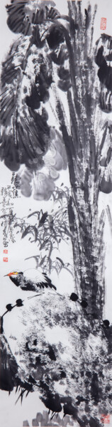 Listen to the Pine Tree 听蕉 （No.1900202461)