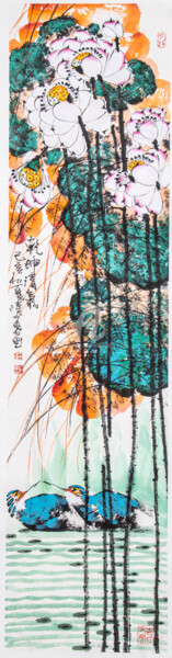 Fragrance of lotus 乾坤清气 （No.1900202524)