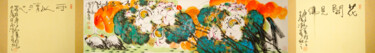 Fragrance of lotus 荷香四溢 （No.1901202181)