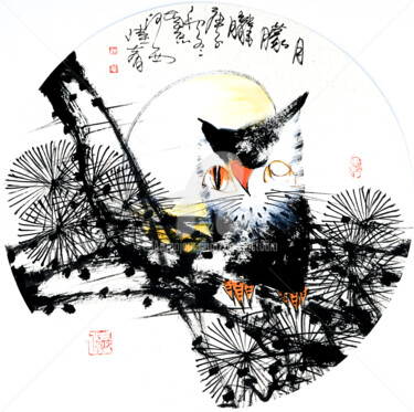 Hazy moon 月朦胧 （No.1901202724)