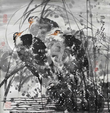 Three Herons 三思图（No.1877202425)