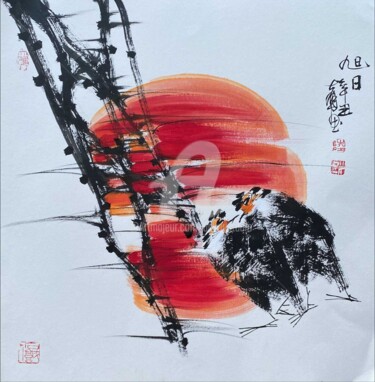 Sun rising 旭日 （No.1877202615)