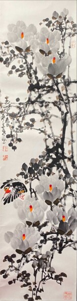 Fragrance of Magnolia 玉堂春 （No.1877202715)