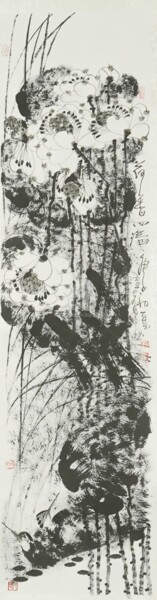 Fragrance of lotus 荷香四溢 (No.1901202951)