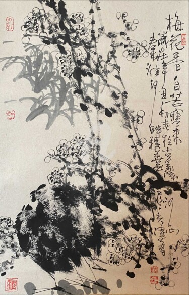 Fragrance of peony 梅花香自苦寒来（No.1877202868)