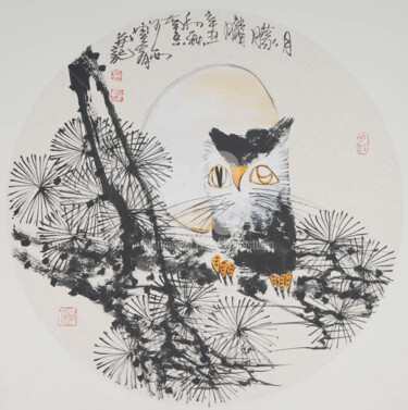 Hazy moon 月朦胧 （No.1903202030)
