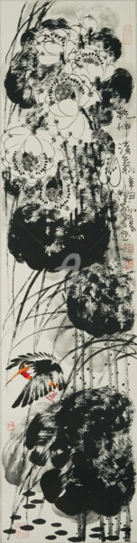 Fragrance of lotus 乾坤清气 （No.1903202076)