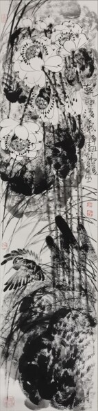Fragrance of lotus 乾坤清气 （No.1688202580)