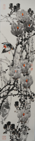 Fragrance of Magnolia 玉堂春 （No.1903202141)