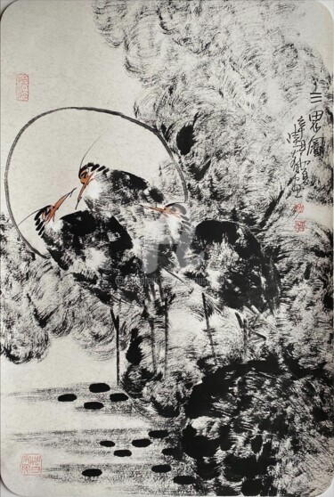 Three Herons 三思图 （No.1688202800)
