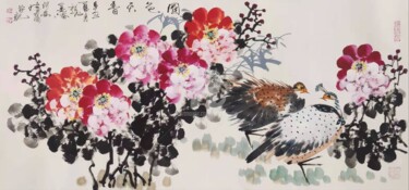 National beauty and heavenly fragrance 国色天香 （No.1688202819)