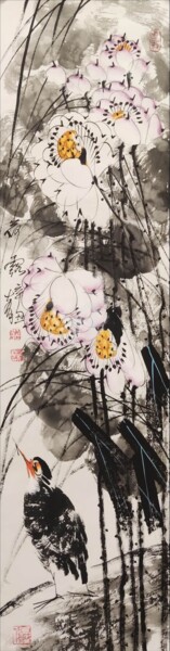 Lotus dew 荷露 （No.1690202114)