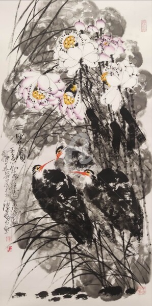 Three Herons 三思图 （No.1690202119)
