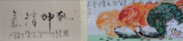 Fragrance of lotus 满塘荷香（10米长卷） （No.1690202183)