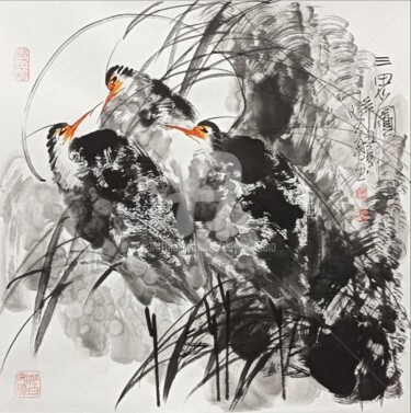 Three Herons 三思图 （No.1690202197)
