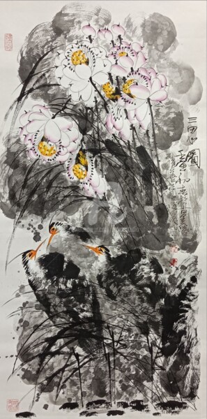 Three Herons 三思图 （No.1690202239)