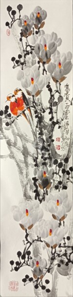 Fragrance of Magnolia 富贵玉堂 （No.1690202349)