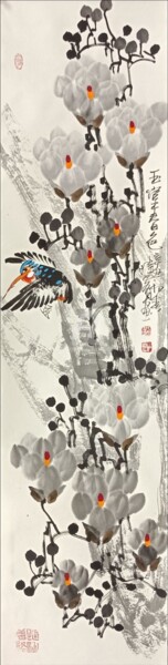 Fragrance of Magnolia 玉堂春色（No.1690202357)