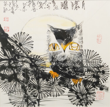Hazy moon 月朦胧 （No.F18BK18008)