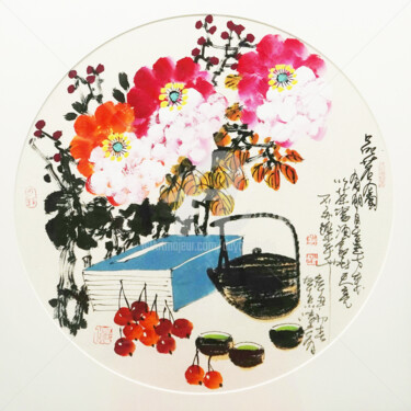 Taste of fine tea 品茗图 （No.F18CD20001)