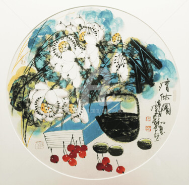 Tribute of quality tea 清供图 （No.F18CD22012)